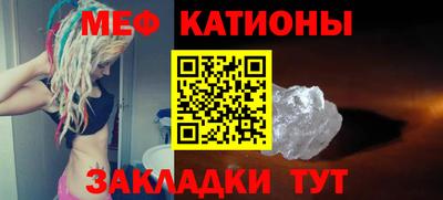 кокаин перу Лесосибирск