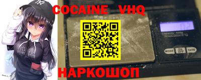 марки lsd Ливны