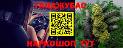 амф Ликино-Дулёво