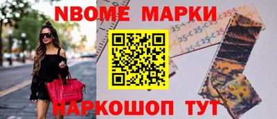 амф Ликино-Дулёво