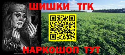 кокаин перу Лесосибирск