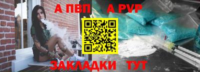 амф Ликино-Дулёво