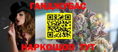 кокаин перу Лесосибирск