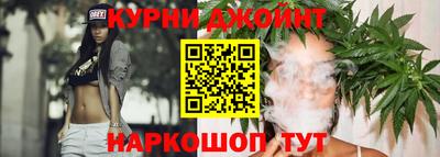 кокаин перу Лесосибирск