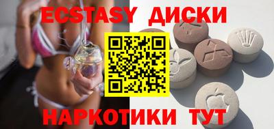 марки lsd Ливны