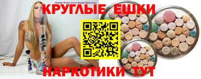 кокаин перу Лесосибирск