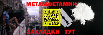 марки lsd Ливны