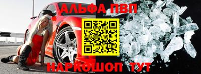 кокаин перу Лесосибирск