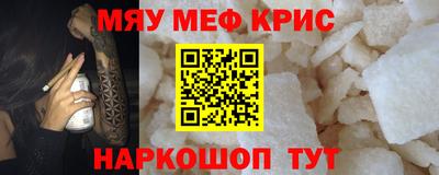 марки lsd Ливны