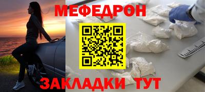 кокаин перу Лесосибирск