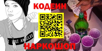 амф Ликино-Дулёво